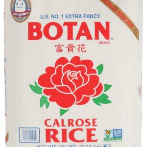 BOTAN: Rice Calrose, 20 lb