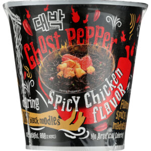 DAEBAK: Ghost Pepper Noodles Spicy Chicken Flavor, 2.82 oz