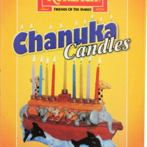 ROKEACH: Candle Chanukah 44pcs, 1 bx