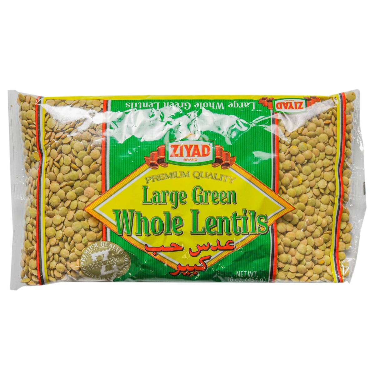 ZIYAD: Bean Lentil Whole, 16 oz