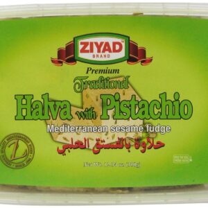 ZIYAD: Halva Pistachio, 12.34 oz