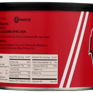 VIRGINIA PEANUT: University of Wisconsin Gourmet Salted Peanuts, 10 oz