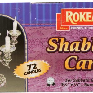 ROKEACH: Sabbath Candles 72Pc, 1 ea