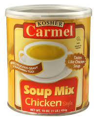 CARMEL: Soup Base Chicken, 16 oz