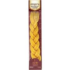SHRAGA: Candle Havdallah, 1 ea