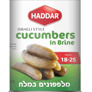 HADDAR: Mini 18 25 Cucumbers In Brine, 19 oz