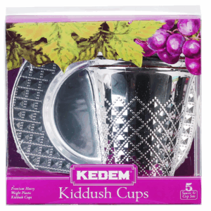 KEDEM: Diamond Kiddush Cups, 5 pk