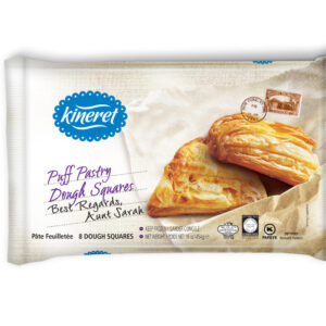 KINERET: Puff Pastry Dough Squares, 16 oz