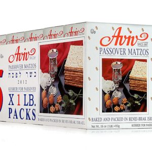 AVIV: Passover Matzos, 5 lb