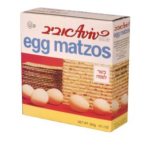 AVIV: Egg Matzos, 10.5 oz