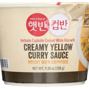 CJ FOODS: Cup Rice Ylw Curry Sauce, 9.9 oz