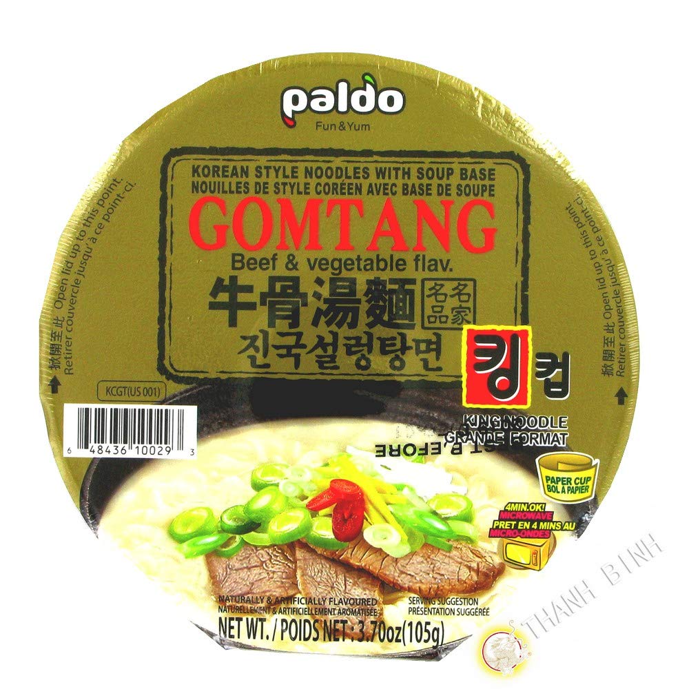 PALDO: King Cup Beef Flavor with Vegetable Instant Noodles, 3.7 oz